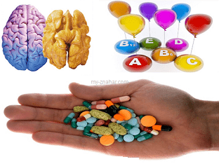 Какие витамины нужны для мозговой активности?