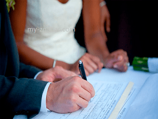 Для чего нужен брачный договор?