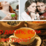 Что делать, если болит горло?