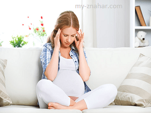 Как лечить головную боль во время беременности
