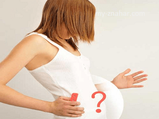 Как узнать о беременности до задержки менструации