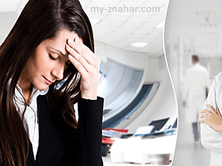 Какие могут быть причины головные боли у женщин