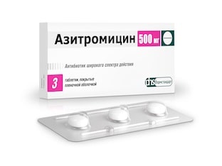 Инструкция по применению для Азитромицина