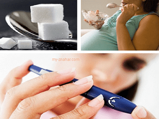 Какая норма сахара в крови при беременности