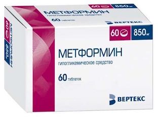 Метформин — показания, противопоказания и побочные эффекты. Аналоги лекарства