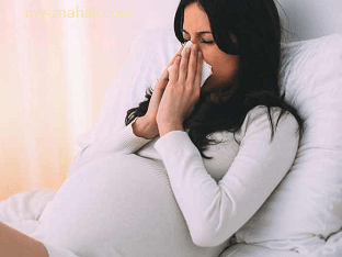 Как и чем лечить гайморит у беременных