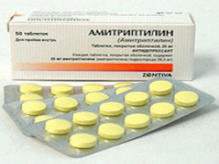 От чего помогает амитриптилин в таблетках