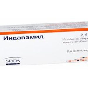 От чего помогает Индапамид?