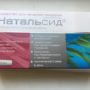 Как правильно использовать свечи от геморроя Натальсид?