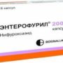 От чего помогает Энтерофурил? Применение при разных кишечных инфекциях
