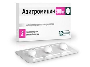 Азитромицин: от чего помогает и для чего назначают
