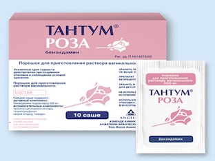 Комплексный лекарственный препарат Тантум Роза – действие и эффективность