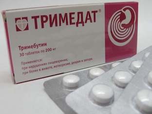 От чего помогают таблетки Тримедат, как их применять
