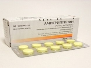 Амитриптилин: для чего назначают, способы применения, отзывы