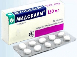 Таблетки Мидокалм в комплексном лечении остеохондроза позвоночника