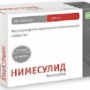 Нимесулид: для чего назначают и как принимать препарат группы НПВС?