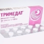 Тримедат: до или после еды, как правильно принимать?