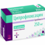 Ципрофлоксацин — это антибиотик или нет? Описание препарата, инструкция