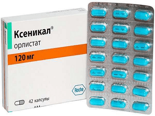 Ксеникал – популярные таблетки для похудения