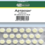 Инструкция по применению препарата Артрозан в таблетках