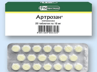 Инструкция по применению препарата Артрозан в таблетках