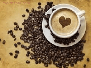 За и против употребления кофе