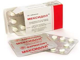 Таблетки Мексидол от чего лечат, показания к применению
