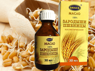Применение масла ростков пшеницы для лица