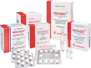Уколы и таблетки Мексидол: Показания к применению, аналоги