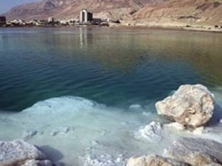 Мертвое море для настоящей жизни